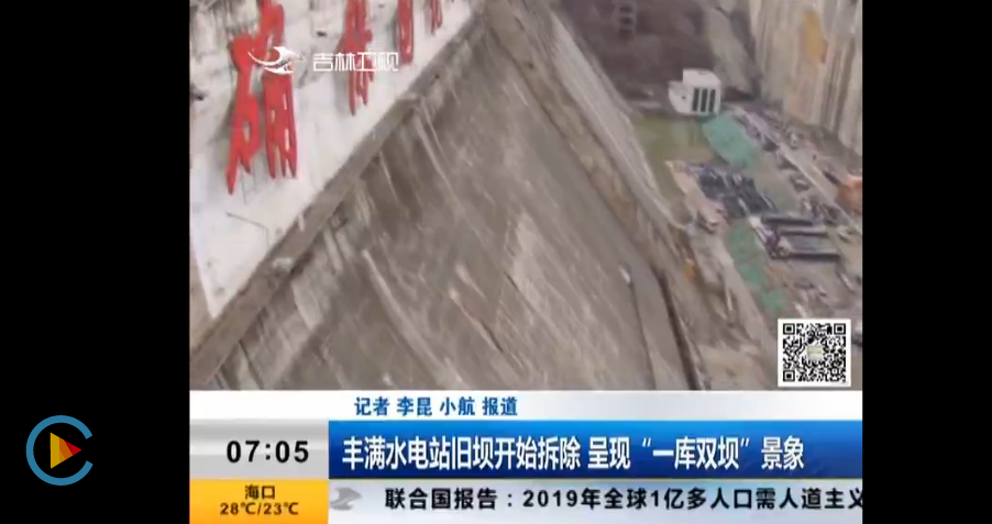 QQ截图20181207152751.png
