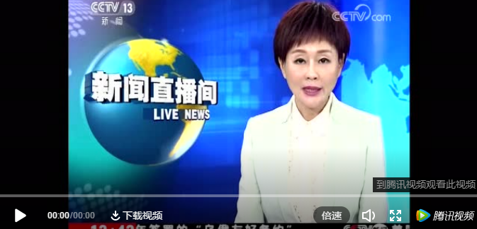 QQ截图20181212084745.png