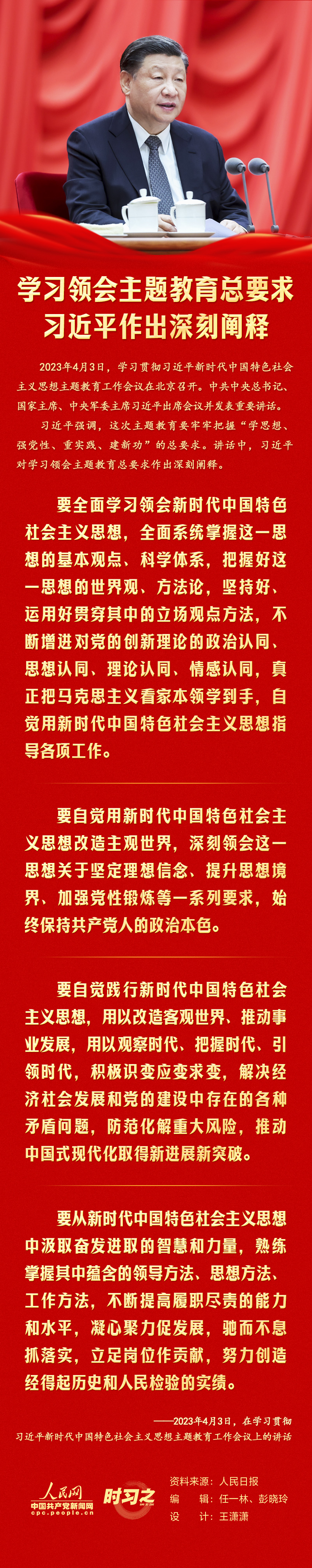 1686295497134.jpg