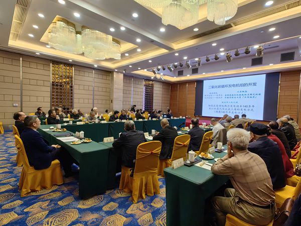 微信图片_20240113151715_副本.jpg