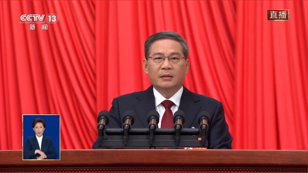 微信截图_20240305091207.png 微信截图_20240305091207.png