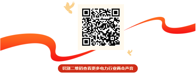 微信截图_20240305091306.png 微信截图_20240305091306.png