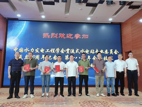 微信图片_20240511113340_副本.jpg