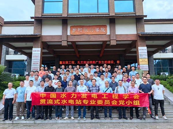 IMG_20240509_144443_副本.jpg