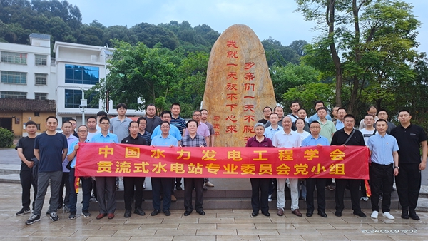 微信图片_20240510115013_副本.jpg