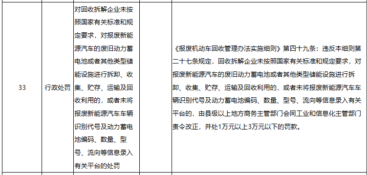 59573f90a3221ebeadff98de14d52a2.png