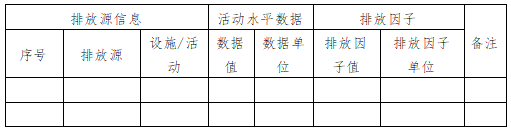 QQ20250819-104720.png
