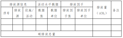 QQ20250819-104821.png