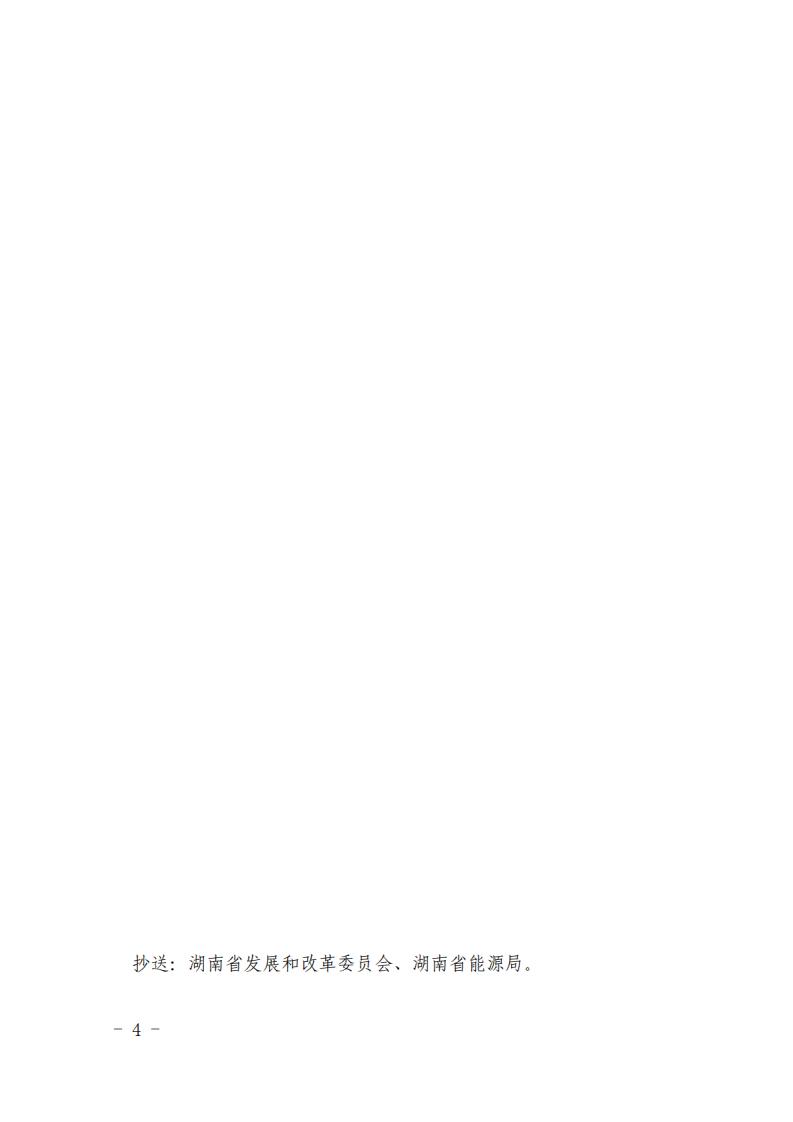 P020251111653971492646 (1)_04.jpg