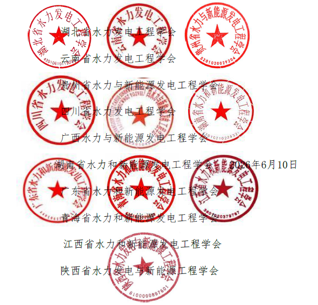 6-.png